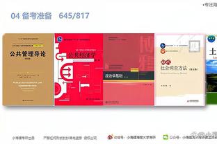 必威betway中国app下载截图3